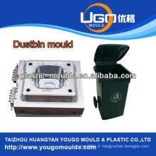 Haute qualité moule en plastique de poubelle 120L nouvelle conception poubelle poubelle moule Chine fournisseur